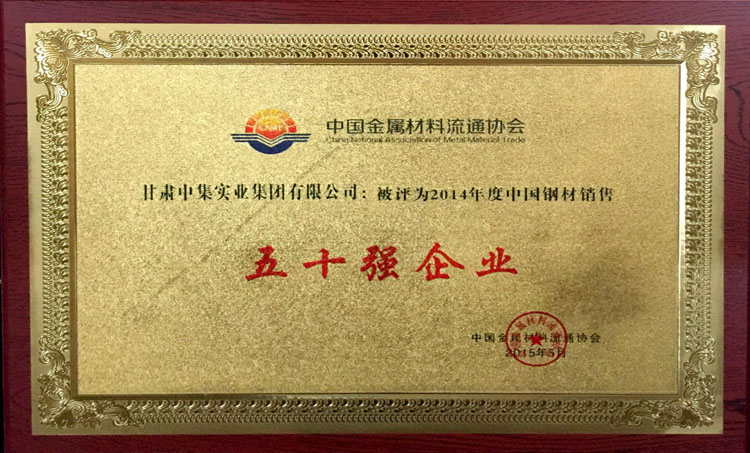 2014Ї(gu)䓲N(xio)ʮ..