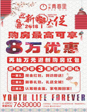 8f(yu)+ُt+غYм•ഺ_ӭ´
