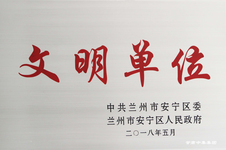 CмI(y)؟(z)ι˾mа^(q)ί^(q)(lin)衰..