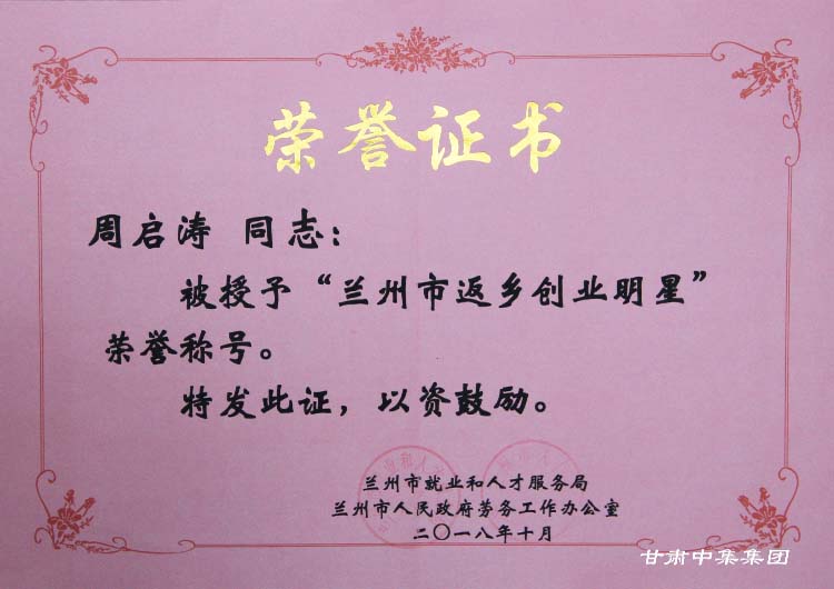 Cм(sh)I(y)F(tun)޹˾hίӛL܆s@mзl(xing)(chung)I(y)ǡs